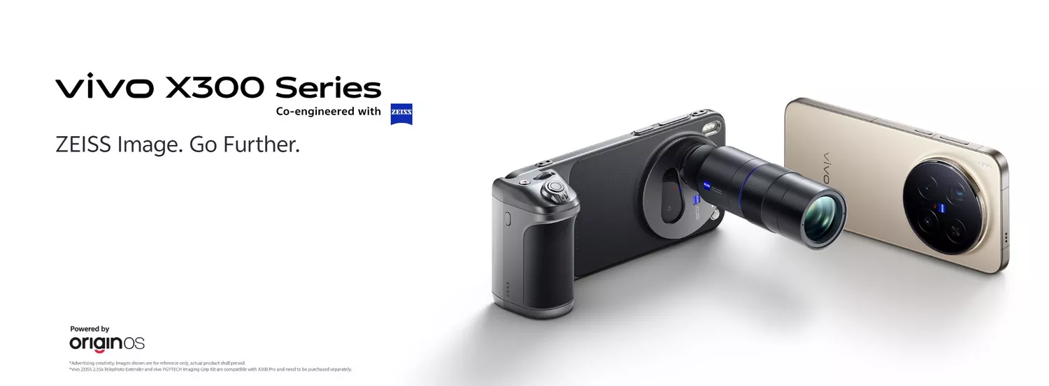 VIVO X300 SERIES - BANNER - ALEZAY KUWAIT - VIVO KUWAIT