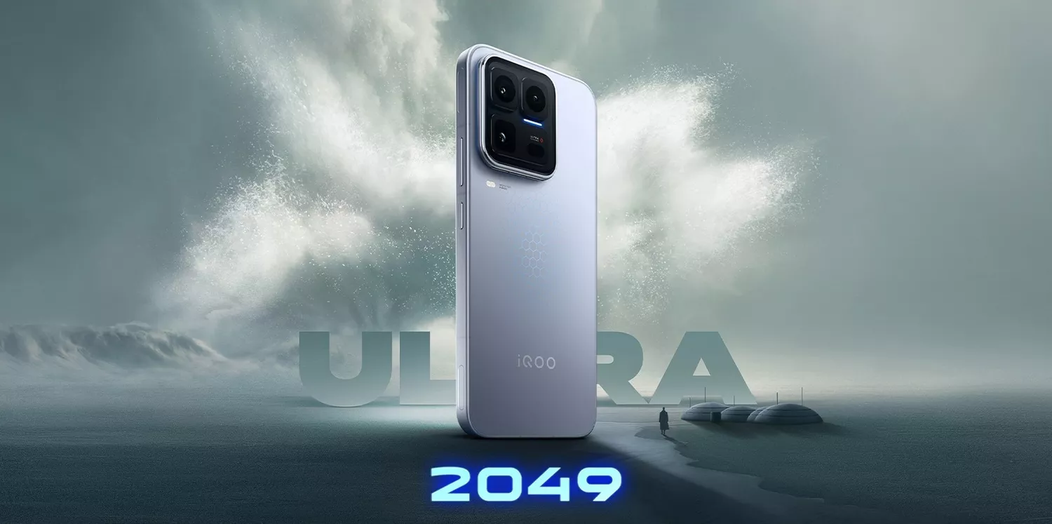 Vivo IQOO 15 Ultra - 2049 Banner - IQOO Kuwait - Alezay Kuwait